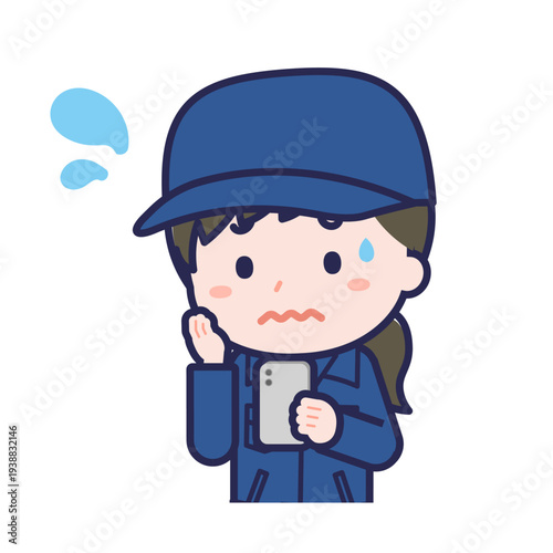 スマートフォンを使う「消防団員」の女性