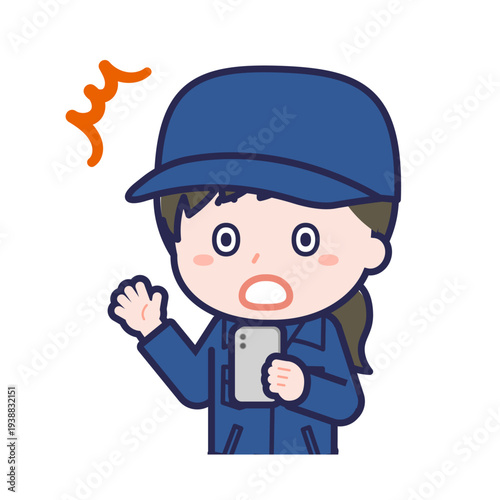 スマートフォンを使う「消防団員」の女性