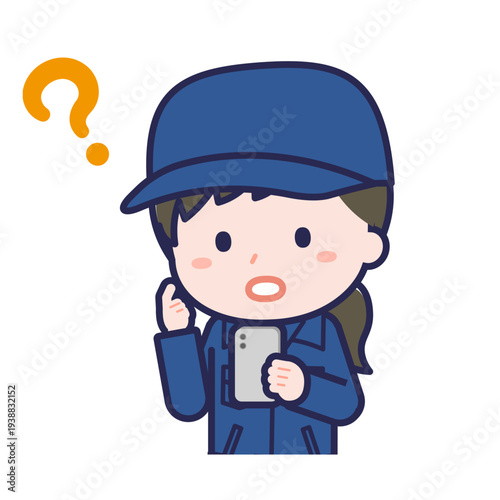 スマートフォンを使う「消防団員」の女性