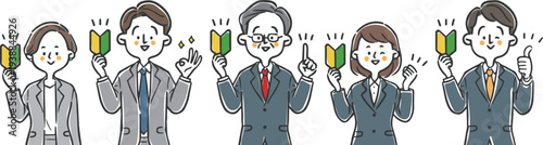 初心者マークを持つビジネスパーソン　上半身　ベクター