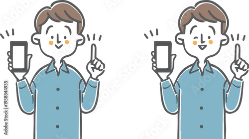スマホを持って説明する男性のイラストセット　上半身　ベクター