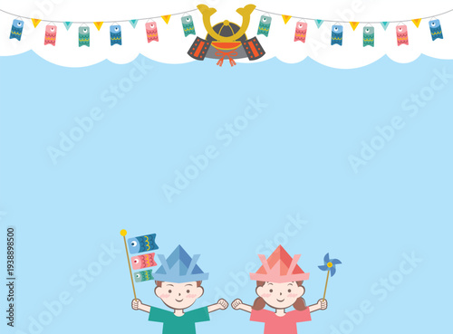 兜を被った子どもたちのフレーム　こどもの日