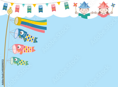 兜を被った子供たちと鯉のぼりのフレーム　こどもの日