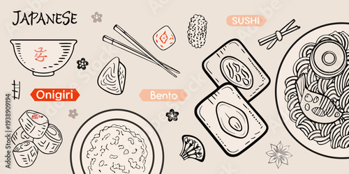 Japanese cuisine illustration featuring sushi onigiri and bento boxes