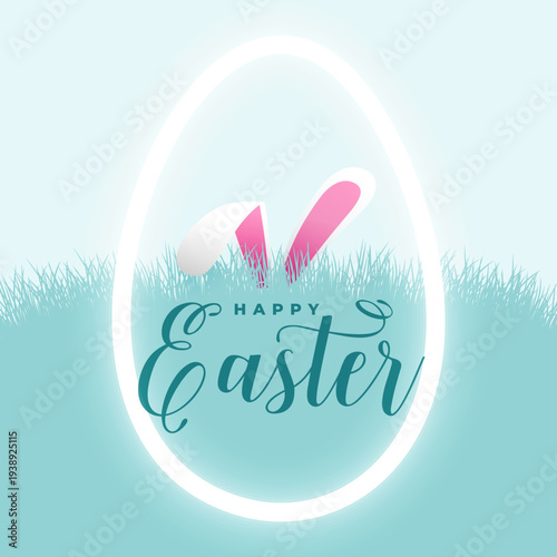 happy easter greeting card with rabbit ears and flowing egg frame