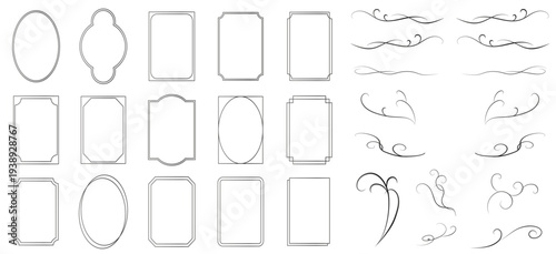 シンプルなクラシックフレームセット　装飾枠　飾り枠