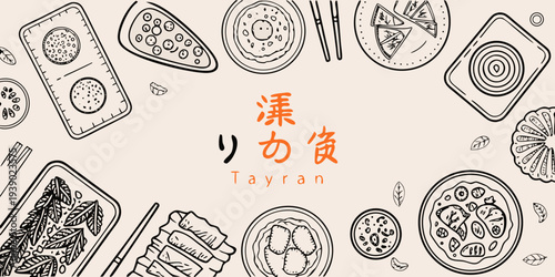 Variety of asian cuisine dishes and elements in a hand drawn style
