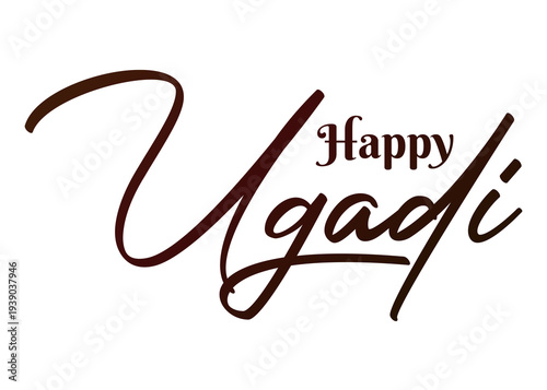Happy Ugadi Festival Text PNG Transparent Background