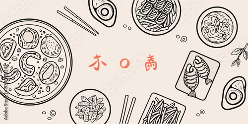 Hand drawn illustration of various asian dishes and culinary elements
