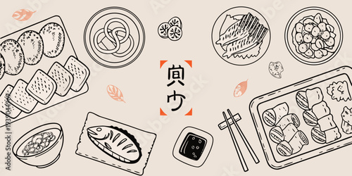 An illustrated assortment of traditional chinese dim sum dishes on display