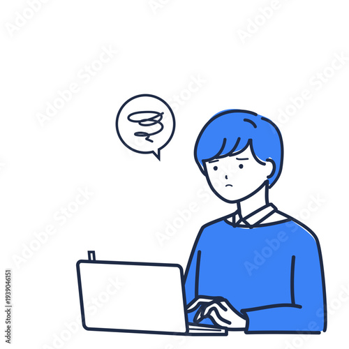 会議前にパソコンで準備する人（こじらせ）