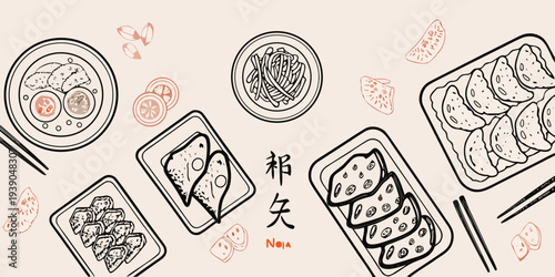 Line art illustration of various japanese dishes and culinary elements