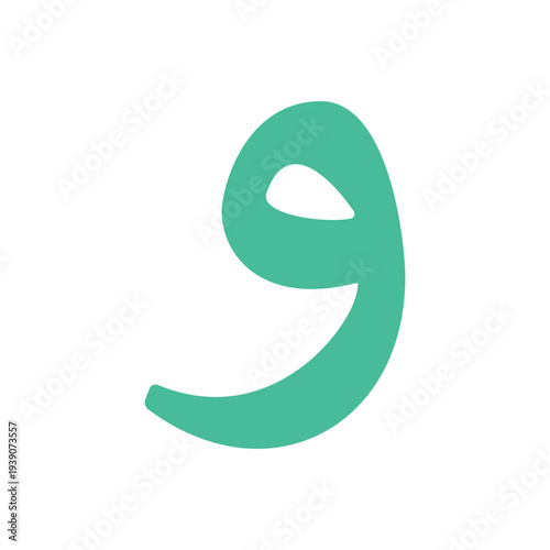 Colorful Arabic alphabet letters isolated on a light gray background, educational concept for kids learning