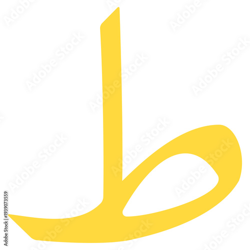 Colorful Arabic alphabet letters isolated on a light gray background, educational concept for kids learning