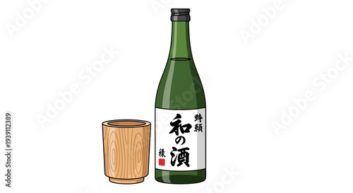 Japanese Sake Bottle and Cup