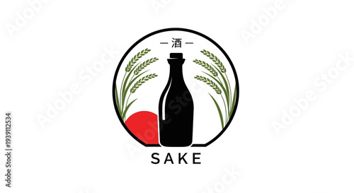 Sake Bottle Japanese Rice Sun Circle Logo