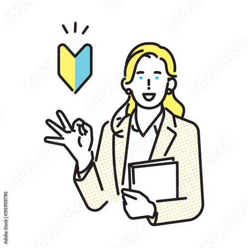 シンプル　イラスト　英語初心者向け英会話レッスンを案内する女性講師のイメージ ベクターイラスト