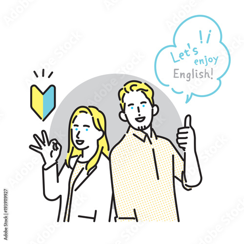 シンプル　イラスト　英語初心者向け英会話レッスンを案内する男女講師のイメージ ベクターイラスト