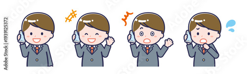 スマートフォンを使う「学生」の男性