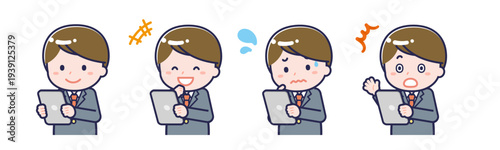 タブレットを使う「学生」の男性