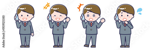 スマートフォンを使う「学生」の男性