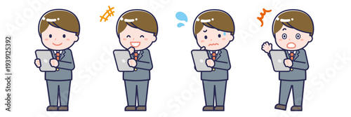 タブレットを使う「学生」の男性