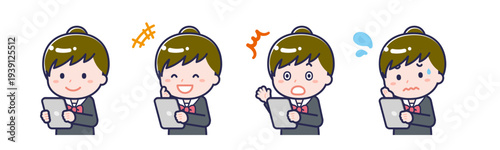 タブレットを使う「学生」の女性