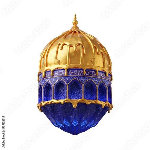 Ornate Golden Blue Islamic Dome with Arabic Calligraphy and Dripping Gold Texture