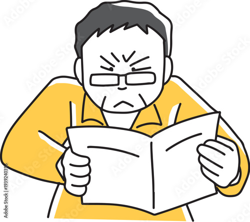 通知書を見て不機嫌になる男性