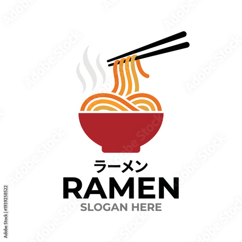 This image shows a bowl of ramen with noodles and steam rising, portraying the essence of comfort food and culinary delight in Japanese cuisine.