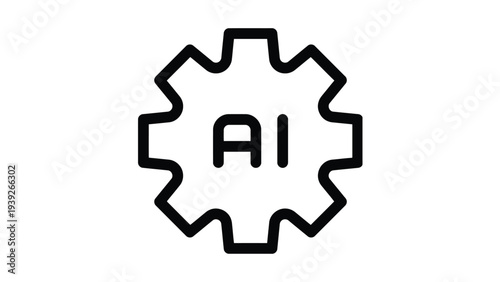 A stylized gear icon featuring the letters ai inside it representing artificial intelligence technology