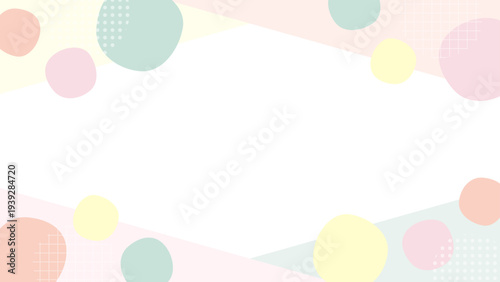 16:9背景、カラフル背景、幾何学模様、丸模様、壁紙、横長、bg、background
