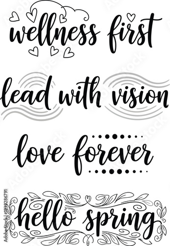 Four artistic phrases written in elegant calligraphy with decorative elements