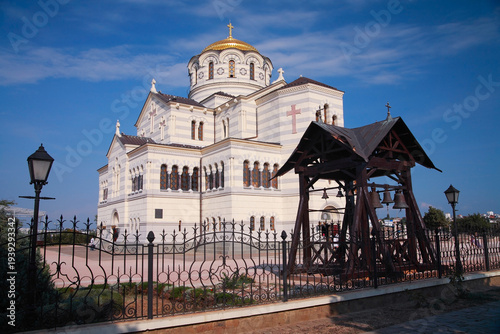 St. Vladimir's Cathedral