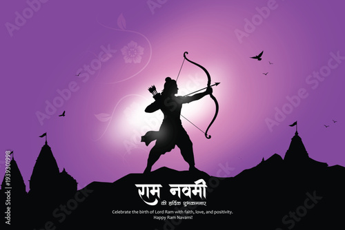Happy Ram Navami Festival Greeting Background with Lord Rama Bow Arrow, Hindu Religious Celebration Banner