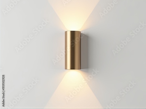 A simple wall light mounted on the side of a wall