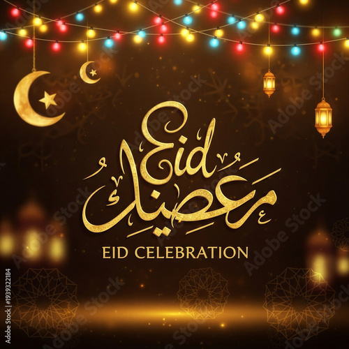 Eid celebration with decorative lights and lanterns on dark background  