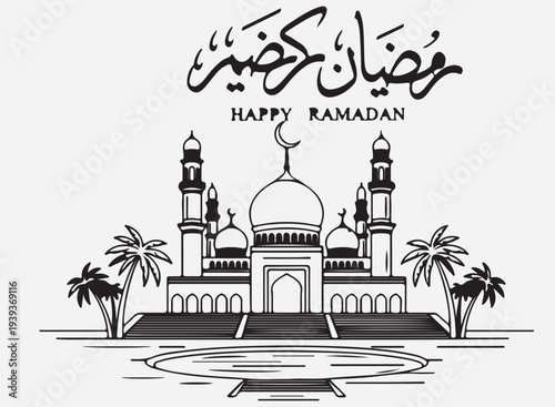 Ramadan mubarak greeting with a silhouette of a mosque and crescent moon
