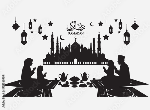 Ramadan mubarak greeting with a silhouette of a mosque and crescent moon