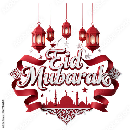 Eid Mubarak greetings card