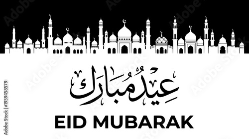 Eid Mubarak mosque skyline bold typography on black background