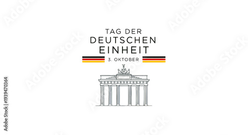 Brandenburg Gate Illustration with German Flag Colors.