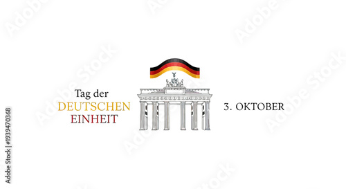 Brandenburg Gate with German Flag Illustration.