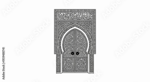 Ornate archway with intricate patterns and calligraphy