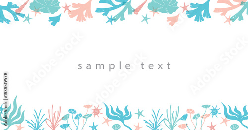 海草と海の生き物のバナー