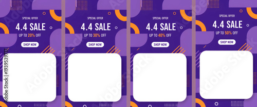 Four identical sale banners with white frames on a purple background with orange accents