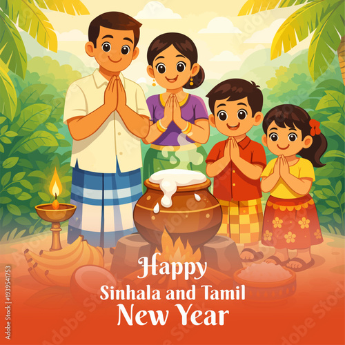 Sinhala and Tamil New Year Wishes Flyer, Suba Aluth Avuruddak Wewa | Avurudu and Puthandu Festival Greetings - Family Celebrating with Milk Pot Ceremony