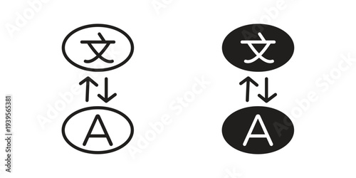 Translator icon in a simple, black and white style.