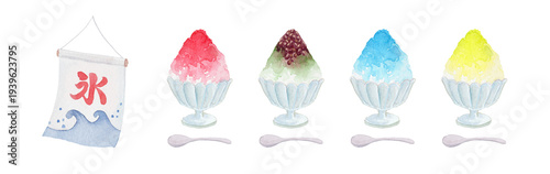 Fotografía Watercolor shaved ice set with strawberry, matcha, blue Hawaii, and lemon flavors, Japanese kakigori with ice flag