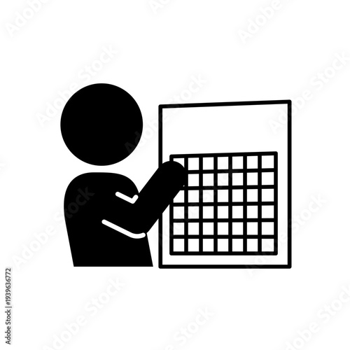 カレンダーを確認している人のアイコン